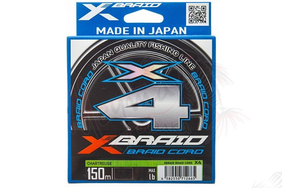 Шнур плетенный "YGK X-Braid" Braid Cord x4 150m #0.4