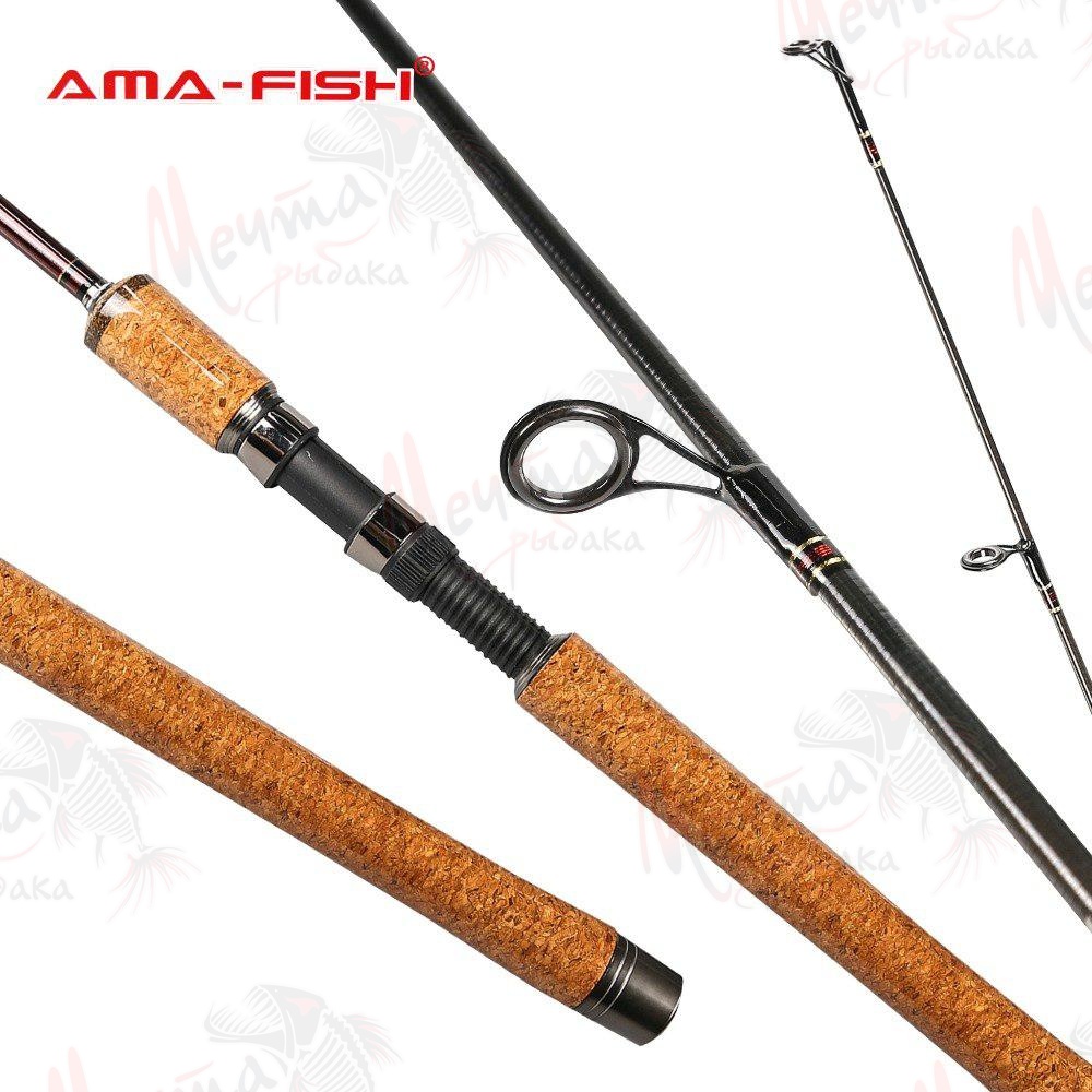 Удилище б/к AMA-FISH 2013-800 5-20 гр. 8 м.