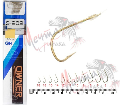 ПОВОДОК ГОТОВЫЙ OWNER S-282 #12