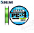 ШНУР ПЛЕТЕНЫЙ SUNLINE SIGLON PEx4 150 m LIGHT GREEN #0.4