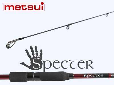 СПИННИНГ "METSUI" SPECTER 832M #6-28g